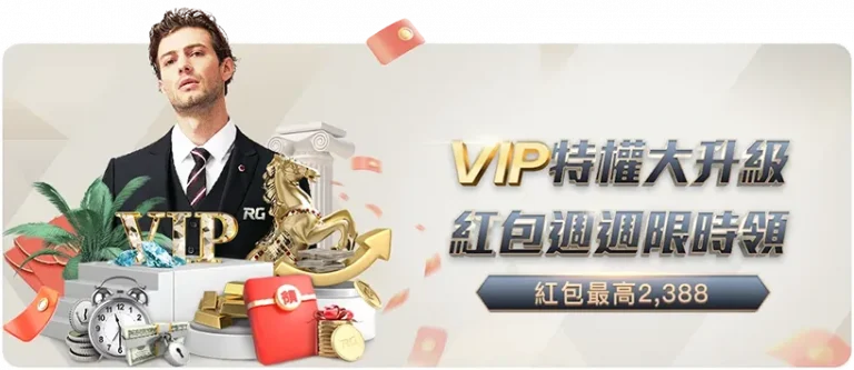 勞塔羅加盟,沙特球隊在,四年總額,2026世界杯投注买球,世界杯买球攻略,足球投注网站,世界杯盘口分析,世界杯投注技巧