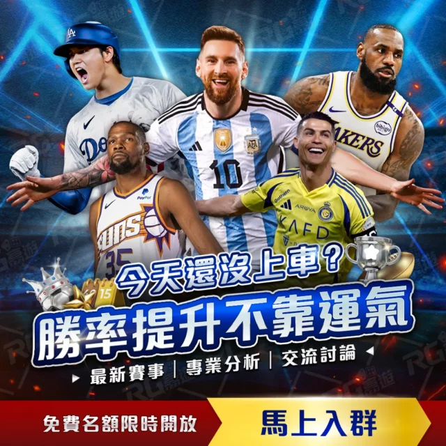 友谊杯,国际政企足,球赛盛大开,2026世界杯投注买球,世界杯买球攻略,足球投注网站,世界杯盘口分析,世界杯投注技巧