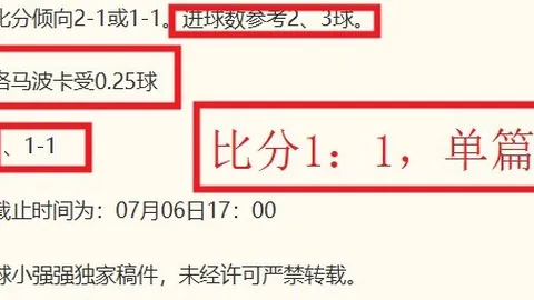 2026世界杯投注买球 103133 2